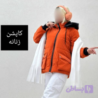 کاپشن زنانه کلاهدار ترک وارداتی