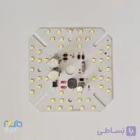 لامپ ۵۰ وات مربع خازن دار