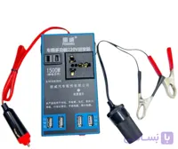 اینورتر(مبدل ولتاژ برق DC-AC ) خودور 12VDC-220VAC-1500W