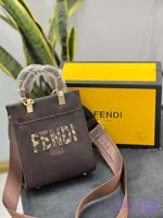 کیف دوشی و دستی زنانه فندی