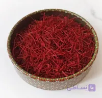زعفران سرگل خاتم  قائنات| 1 مثقالی | موبایلپ