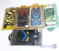 گارد گوشی اپل Apple7 | چرمی
