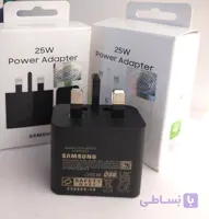 آداپتور (کلگی) 25 وات اصلی سامسونگ