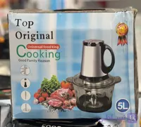 مخلوط کن و خردکن ۵ لیتری cooking کاسه استیل