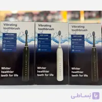 مسواک های برقی شارژی مشکی و سفید