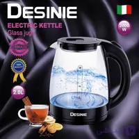 کتری برقی شیشه‌ای دسینی DESINIE مدل 2 لیتری 2000