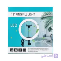 رینگ لایت 13 اینچی پی نت مدل M-330 p-net همراه پایه 170 سانتیمتری