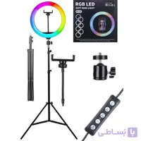 رینگ لایت MJ33-RGB با پایه قابل تنظیم تا 170 سانتیمتر
