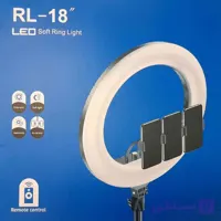 رینگ لایت RL-18 سایز ۱۸ اینچ با کنترل از راه دور