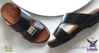صندل مردانه زرپای کد 206-2