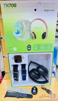 ساعت هوشمند مدل TK 706 به همراه هدفون بلوتوثی و ریموت