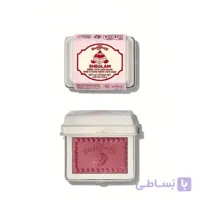 رژگونه پودری توت فرنگی شیگلم