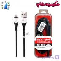 کابل لایتنینگ 2 آمپر تسکو TCI450 طول 1 متر