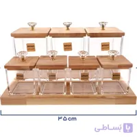ست بانکه 7 پارچه چوبی لیمون(ارسال یک ساعته تهران)