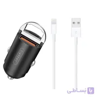 شارژر فندکی ارلدام مدل ES-CC3 به همراه کابل تبدیل لایتنینگ