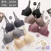 سوتین فنردار – کد WBR044
