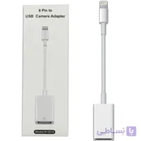 تبدیل OTG لایتنینگ مدل JH-0514