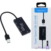 هاب یو اس بی وریتی مدل H407