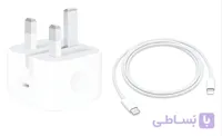 شارژر اصلی اپل 20 وات B/A با کابل (اورجینال اپل استور)
