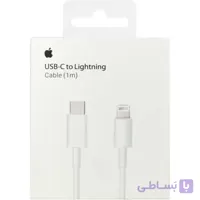 کابل شارژ اپل آیفون ۱۳ اصلی فست گارانتی ۱ ساله) ۱۰۰ درصد اورجینال