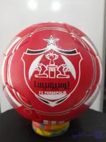 توپ فوتبال چمنی پرسپولیس