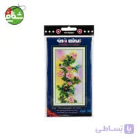 قاب گلدوزی مستطیل طرح پرنده کد 77