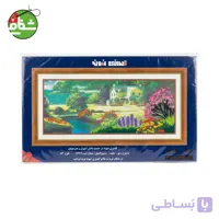 قاب گلدوزی مستطیل طرح پرنده کد 82