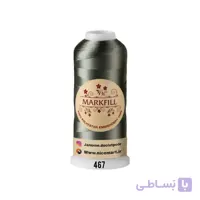 نخ گلدوزی ۵۰۰۰ یاردی مارک‌فیل کد ۴۶۷ – رنگ سبز لجنی براق