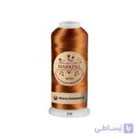 نخ گلدوزی پلی استر مارکفیل کد 216