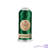 نخ گلدوزی پلی‌استر مارکفیل کد 230 رنگ سبز 5000 یاردی