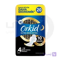 نوار بهداشتی ارکید شب مدل Ultra Ekstra سایز 4 بسته 20 عددی