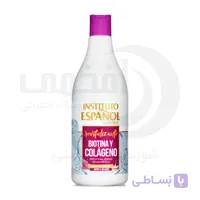 شامپو اسپانول تقویت کننده و ضد ریزش حاوی بیوتین و کلاژن حجم 750 میل