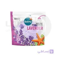 لیف حمام بالمیBalmy معطر صابون دار با رایحه اسطوخودوس