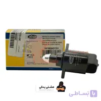 استپ موتور زانتیا 1800 مگنت مارلی(جعبه زرد)941992401701