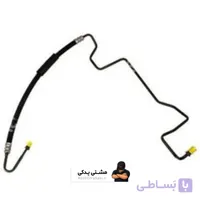 لوله فشار قوی پمپ هیدرولیک فرمان 405 مدل TU5 ایساکو(فقط کد 201)