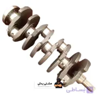میل لنگ 206 تیپ 5 ایساکو 299