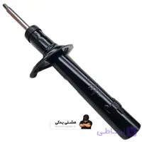 کمک جلو 405 طرح ماندو ایساکو 899