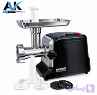 چرخ گوشت موندو مدلMMG-7020