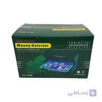 تست اسکناس AD-118AB