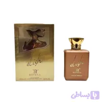 ادکلن زنانه بیلی آیلیش ۱۰۰ میل شیرین و شکلاتی کاراملی شرکت روونا