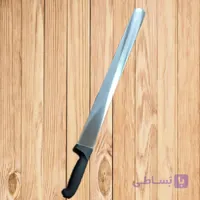 چاقو کباب ترکی