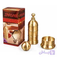زعفران ساب برنجی زرساب