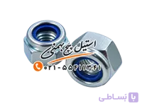 مهره کاسنمدی سایز ۸