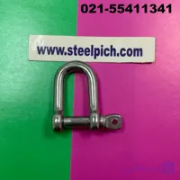 شگل استیل ۴ | مقاوم، ضد زنگ و مناسب بارهای سنگین