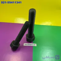 استاد بولت پتروشیمی و نفت