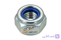 مهره کاسنمدی سایز ۶