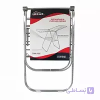 بند رخت تمام استیل نزاز NEZAZ کد 1025
