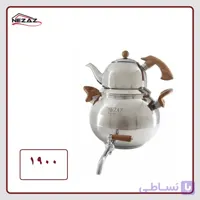 کتری قوری نزاز NEZAZ خمره ای 4.5 لیتری استیل کف ساده کد 1900