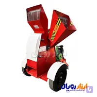 سرشاخه خردکن دو دریچه TP520 برقی