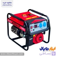موتور برق ۳ کیلووات هندلی KAYTO